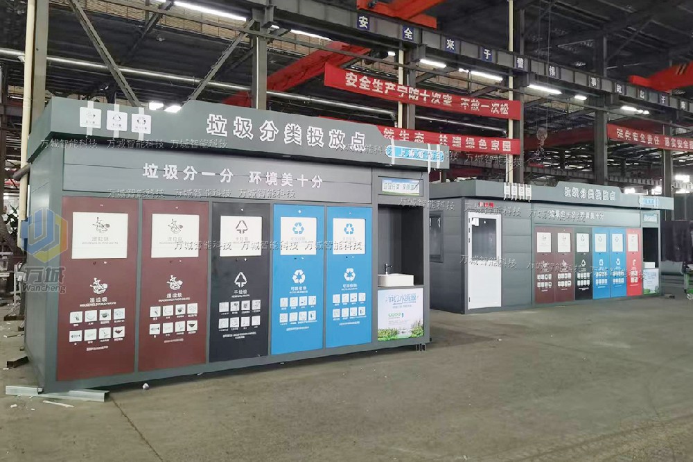 上海一批定制款實用型大容量垃圾房工程案例